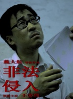 亚洲一区二区三区网站